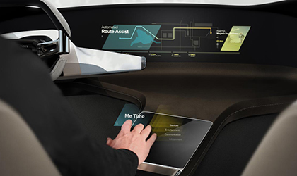 BMW tiene una tecnologa para crear hologramas