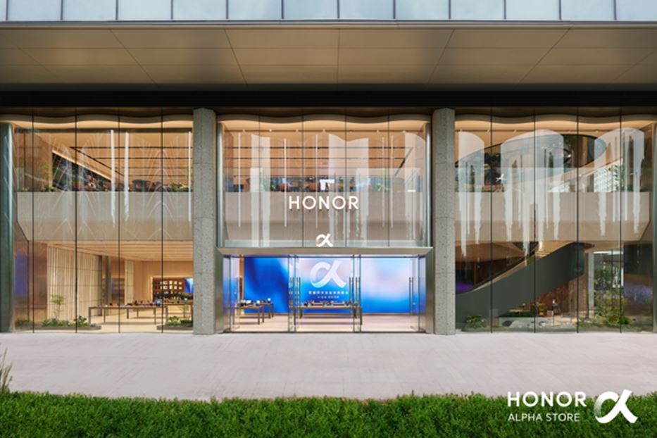 Se inaugura la primera tienda insignia HONOR ALPHA Store, forjando un centro global para el crecimiento de su ecosistema de dispositivos de IA a nivel