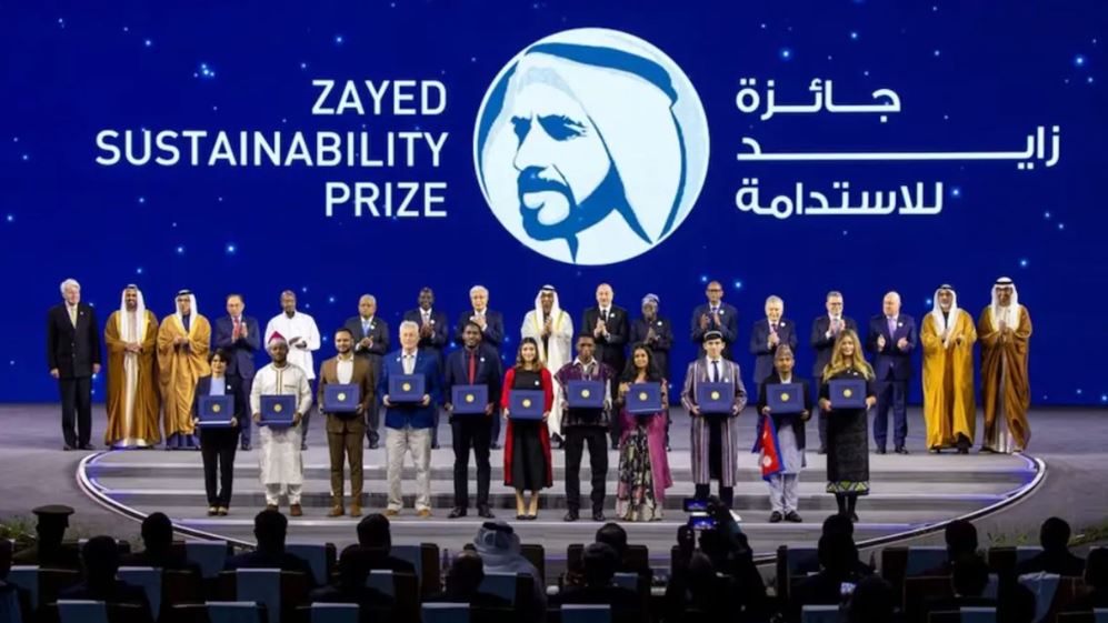 �ltimo mes para presentar postulaciones al Premio Zayed a la Sostenibilidad