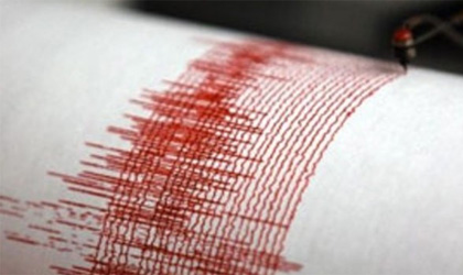 Sismo en el Pacfico