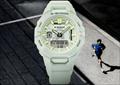 G-SHOCK presenta el GBA-950: estilo urbano y tecnologa para una vida en movimiento