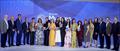 Global Bank celebr� la gala de la segunda edici�n del premio Mujeres �nicas: Construyendo un futuro sostenible