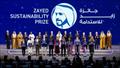 �ltimo mes para presentar postulaciones al Premio Zayed a la Sostenibilidad