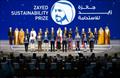 Premio Zayed a la Sostenibilidad cierra convocatoria con 7.761 postulaciones globales