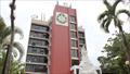 Universidad de Panam� lidera ranking nacional en EduRank 2026 y se posiciona en el top 50% en 13 �reas de investigaci�n