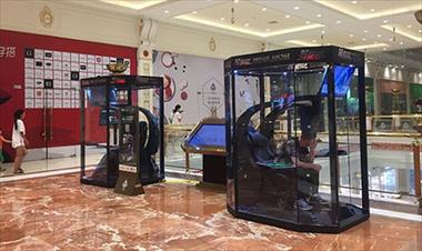 /vidasocial/instalan-en-shanghai-cuatro-cabinas-pensando-en-los-esposos/58262.html