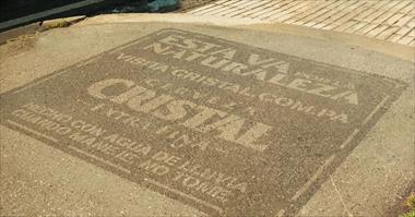/vidasocial/cerveza-cristal-sorprende-con-intervencion-urbana-para-promover-el-reciclaje/106046.html