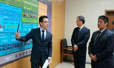 /vidasocial/panamenos-podran-ser-capacitados-en-investigaciones-de-seguridades-por-la-universidad-tsinghua/60264.html