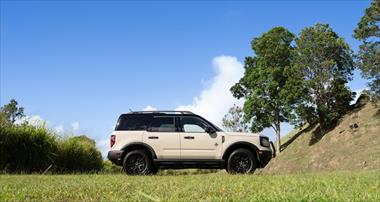 /vidasocial/ford-obtuvo-cinco-galardones-en-la-primera-edicion-de-los-u-s-news-best-adventure-vehicles-awards-2026/106927.html