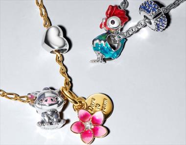 /spotfashion/moana-regresa-y-pandora-convierte-su-espiritu-en-joyas/107054.html