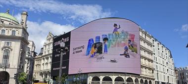 Inicia la semana de la IA de Samsung 2026, impulsando tu vida con equipos inteligentes