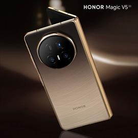 HONOR 400: productividad IA al mximo