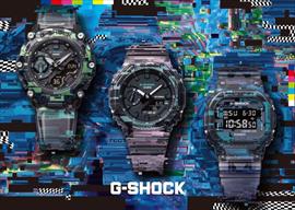 G-SHOCK celebr el Da Mundial del Medio Ambiente 2024 con el innovador modelo G-5600BG-1