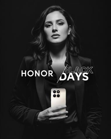 /zonadigital/honor-lanza-los-black-days-tecnologia-irresistible-en-black-friday/106333.html