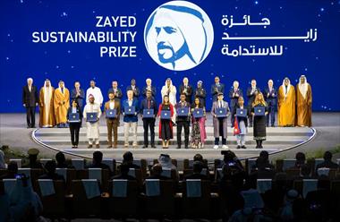 Premio Zayed a la Sostenibilidad cierra convocatoria con 7.761 postulaciones globales